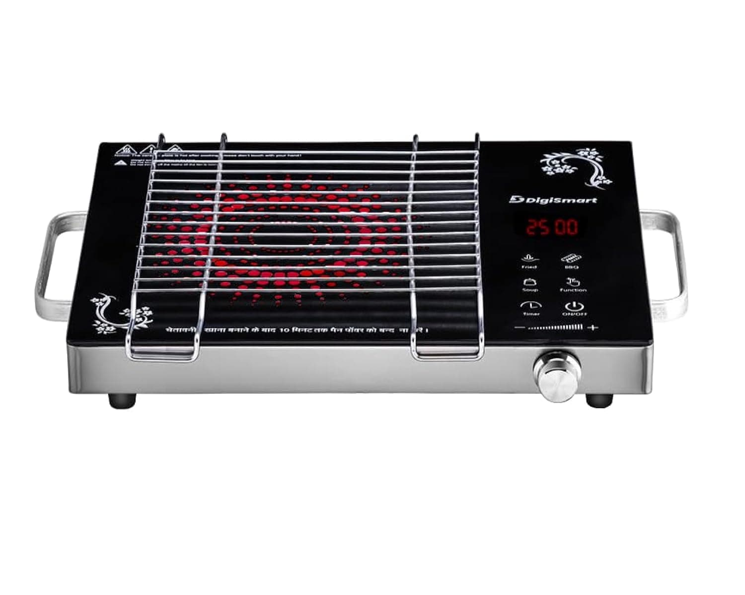 DIGISMART Emerald Induction Cooktop 2500W with Grill Rack, Infrared Glass Top, Digital Touch Control, Auto-Off Safety, 3 Cooking Modes, Works with All Cookware, Black